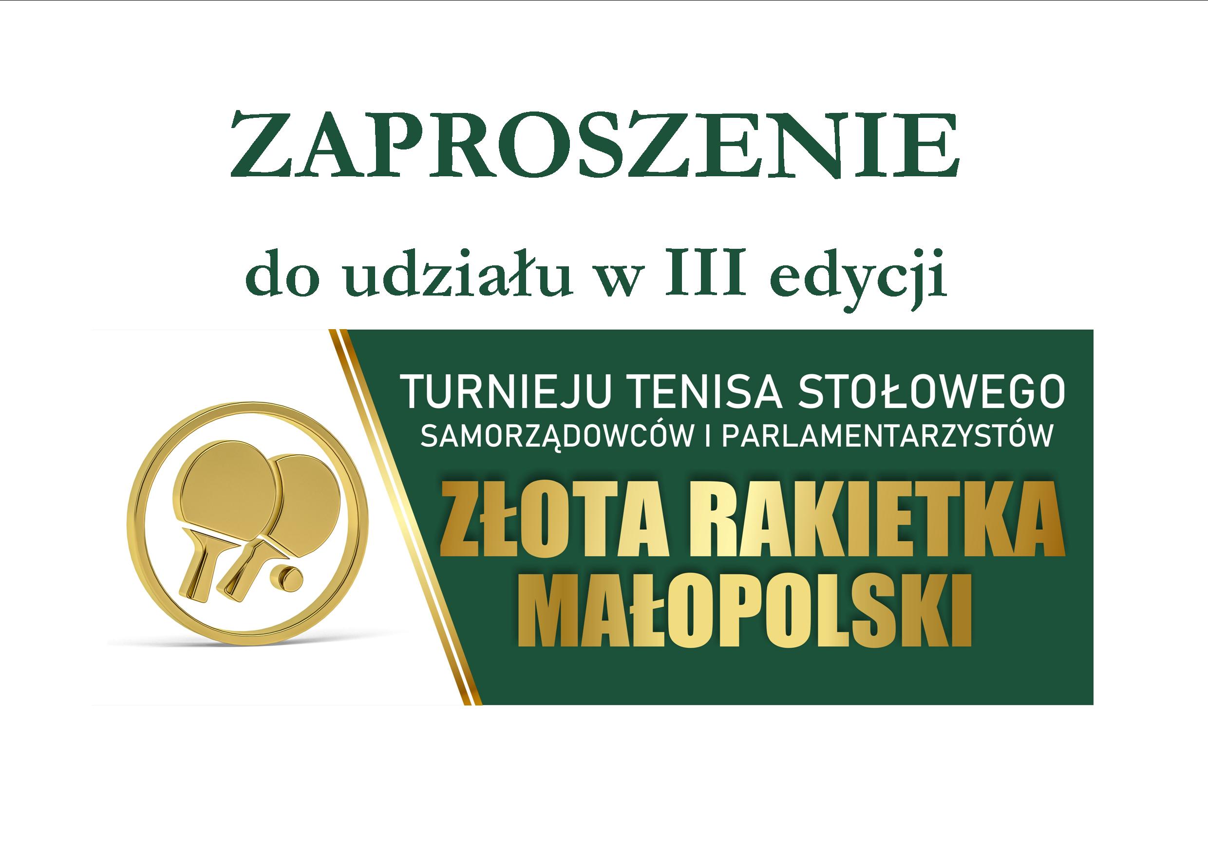 miniatura Złota Rakietka Małopolski